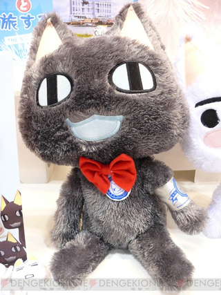 Illustration for article titled Check Out These Crane Game Prizes